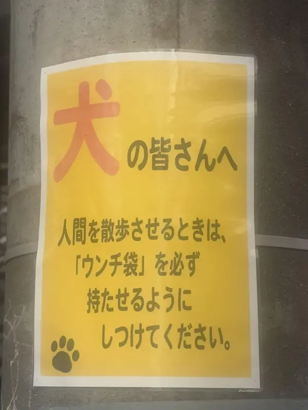 写メ日記 りな 8/12(水) 05:31