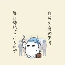 写メ日記 りな 8/21(金) 20:40