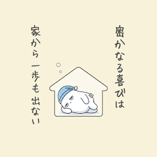 写メ日記 りな 8/27(木) 16:47