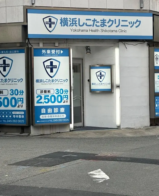 写メ日記 りな 9/24(木) 18:06