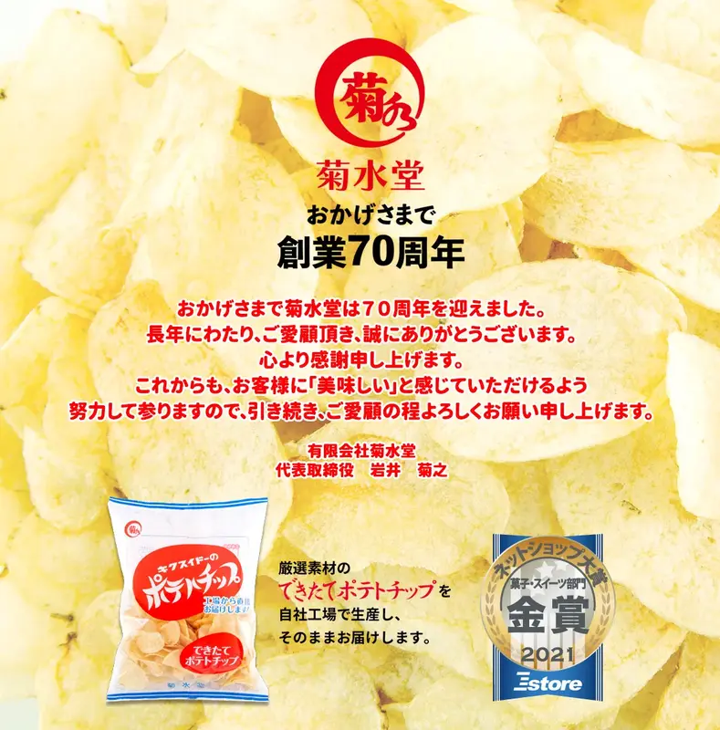 写メ日記 りな 9/25(金) 18:05