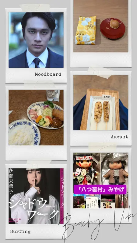 写メ日記 りな 10/1(木) 16:55