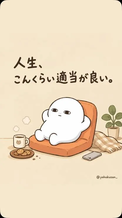 写メ日記 りな 10/4(日) 13:00
