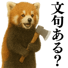 写メ日記 りな 10/30(金) 09:50
