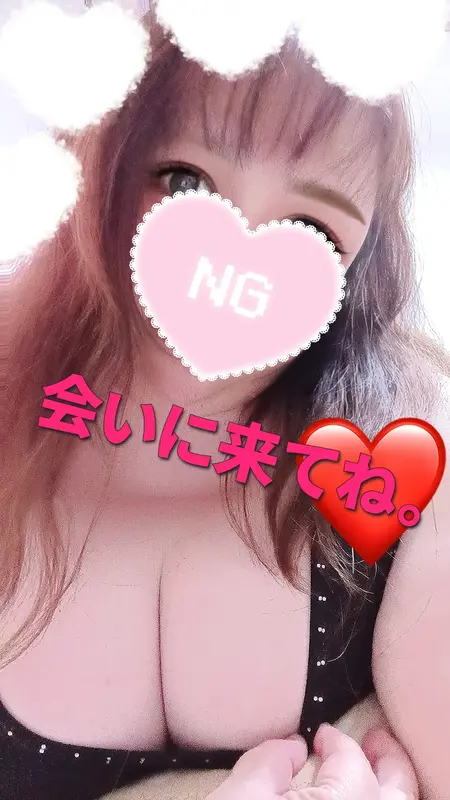 写メ日記 めい 4/8(水) 19:55