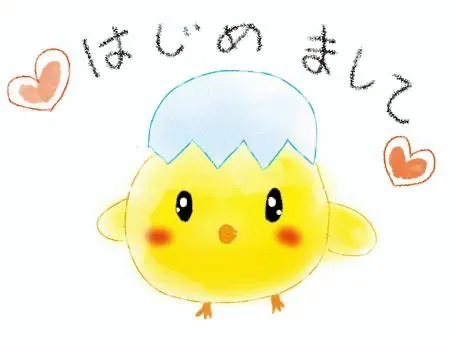 写メ日記 あおい 4/29(水) 19:35