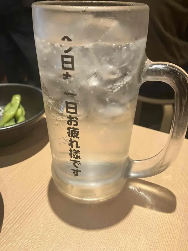 写メ日記 まゆみ 9/22(火) 19:07