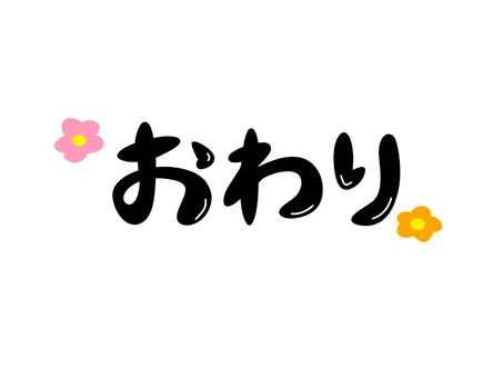 写メ日記 あんり 6/2(火) 23:14
