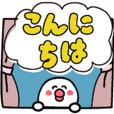 写メ日記 あんり 6/5(金) 12:05