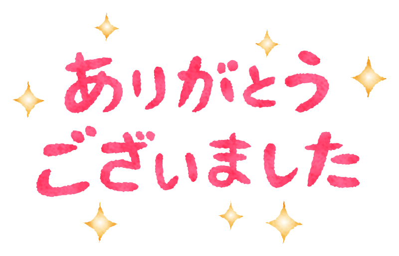 写メ日記 あんり 6/7(日) 01:21