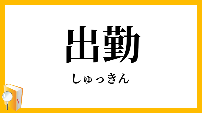写メ日記 あんり 6/11(木) 12:28