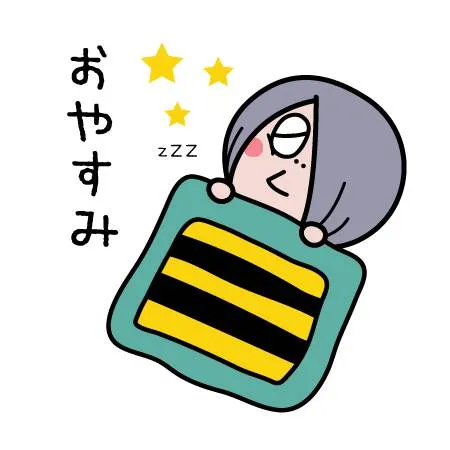 写メ日記 あゆみ 6/9(火) 03:53