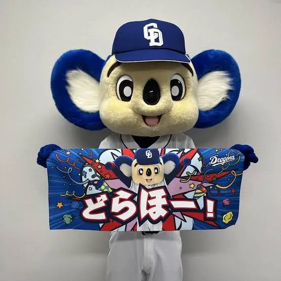 写メ日記 あゆみ 7/10(金) 12:46