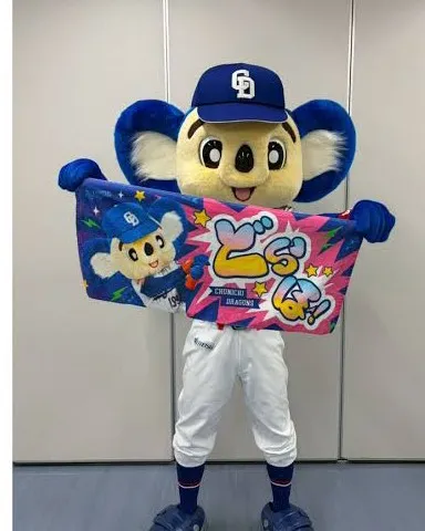 写メ日記 あゆみ 7/15(水) 14:06