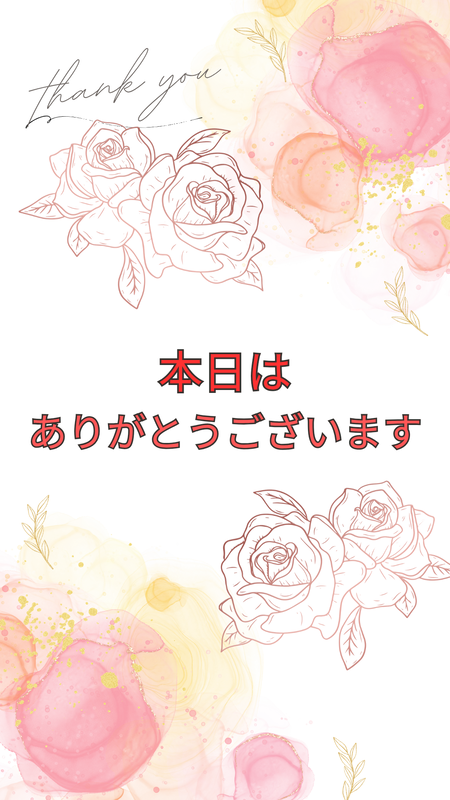写メ日記 しおり 7/25(土) 14:04