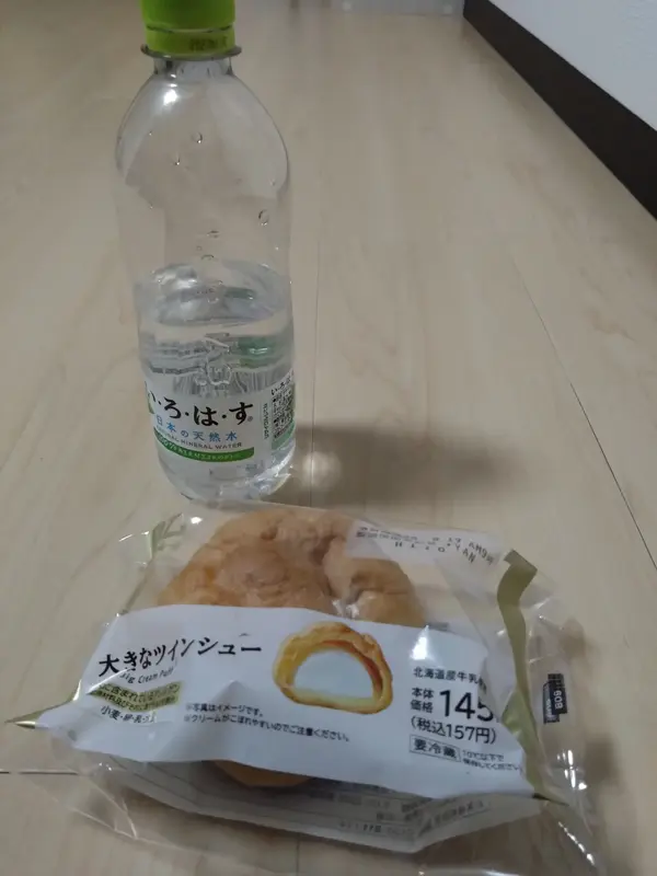 写メ日記 しおり 8/14(金) 14:42