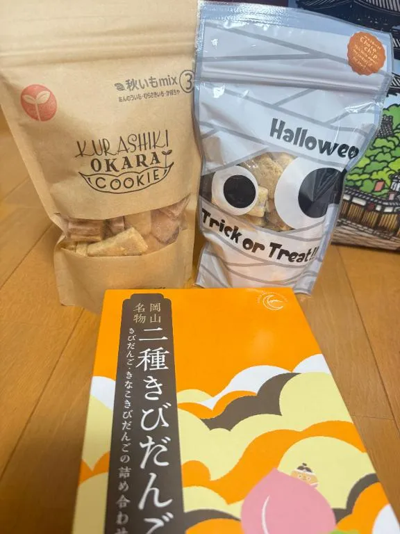 写メ日記 あかり 9/27(日) 23:57