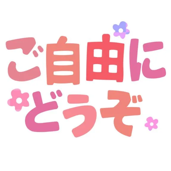 写メ日記 えいさ 10/15(木) 21:23