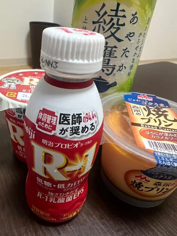 写メ日記 ありす 9/24(木) 13:50