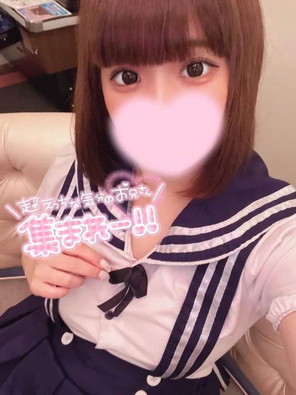 写メ日記 あむ 9/16(水) 21:32