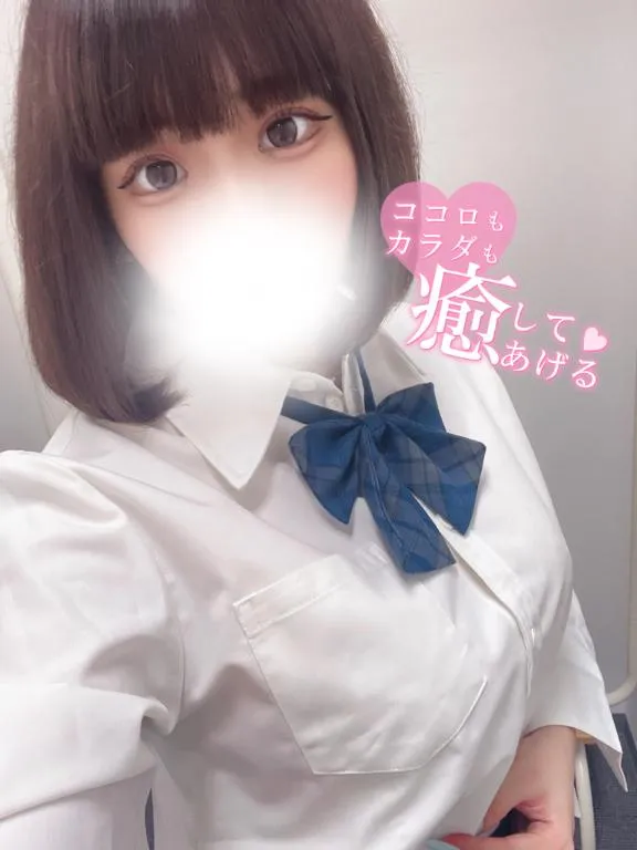 写メ日記 あむ 9/18(金) 20:17