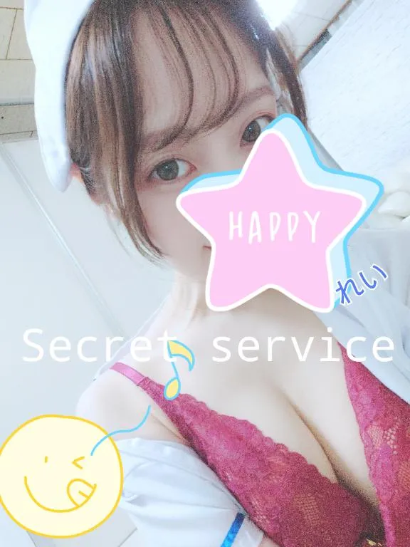 写メ日記 れい 9/23(水) 19:17