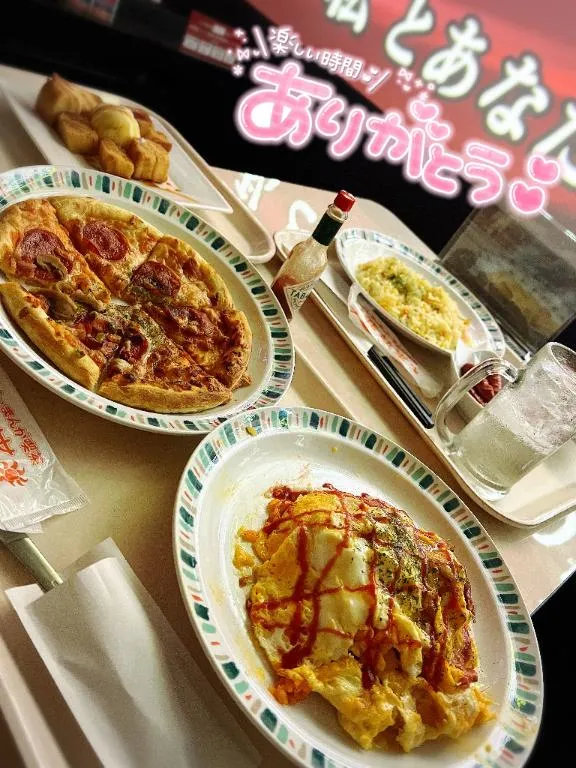 写メ日記 あい 10/26(月) 04:30