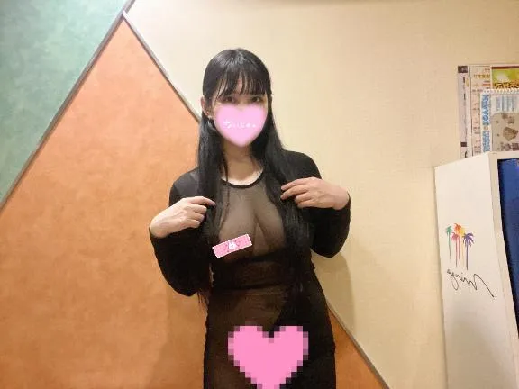 写メ日記 いちか 9/19(土) 12:32