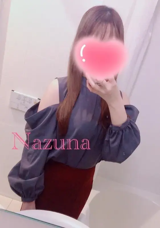 写メ日記 なずな 9/21(月) 12:47