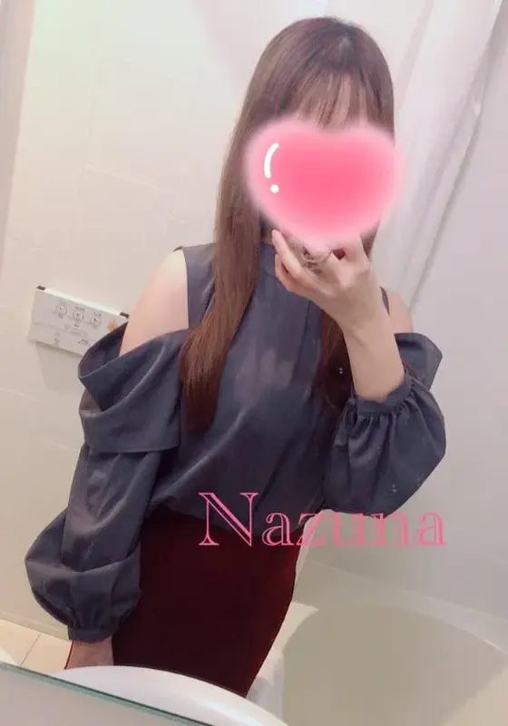 写メ日記 なずな 10/31(土) 13:02