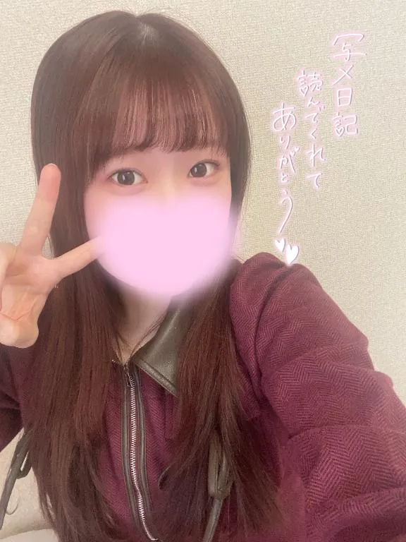 写メ日記 ここ 10/25(日) 00:14