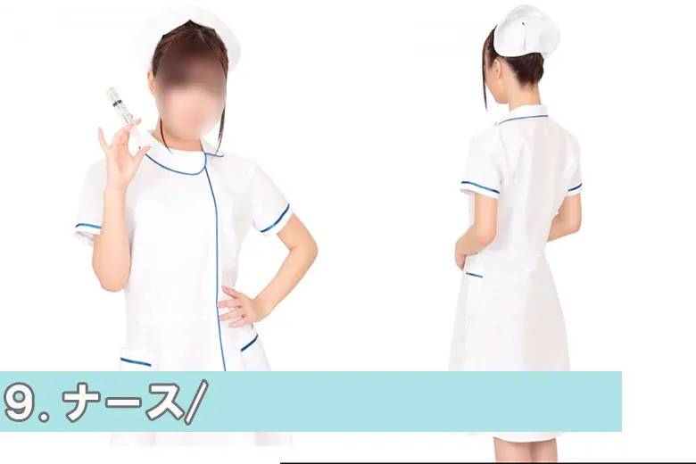 Secret Service 四日市店 - コスプレ[⑨ナース]