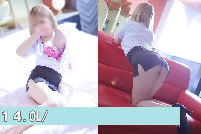 Secret Service 四日市店 - コスプレ[⑭OL]