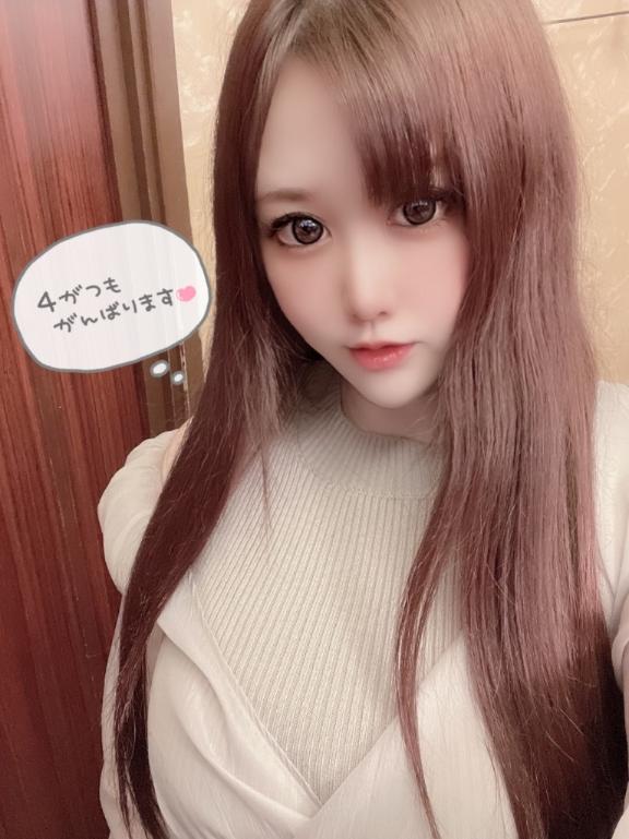 みお 写メ日記 4/1(火) 09:30
