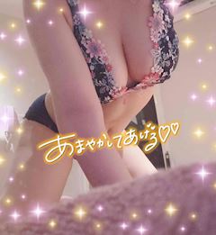 れな 写メ日記 7/19(土) 14:33