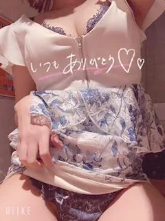 写メ日記 れな 2/21(土) 15:15