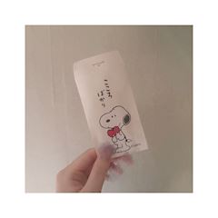 まみ 写メ日記 7/30(水) 15:02