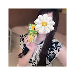 写メ日記 まみ 11/16(日) 14:58