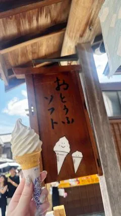 写メ日記 まみ 9/3(木) 19:20