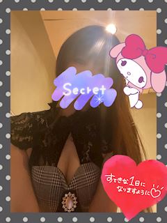 りあ 写メ日記 3/16(日) 12:26