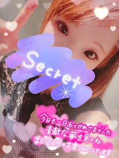 りあ 写メ日記 3/17(月) 05:12
