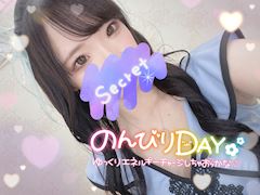 りあ 写メ日記 4/30(水) 20:04