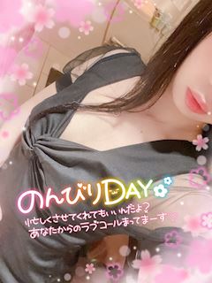 りあ 写メ日記 5/4(日) 22:02