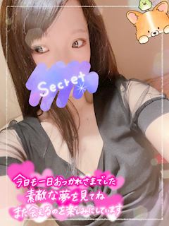 りあ 写メ日記 5/6(火) 17:40