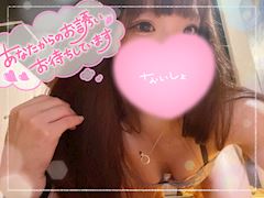 りあ 写メ日記 5/10(土) 19:10