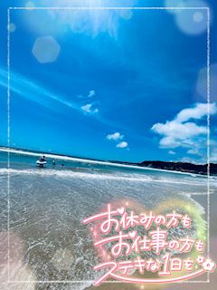 りあ 写メ日記 8/4(月) 09:42