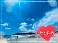 りあ 写メ日記 9/10(水) 12:34