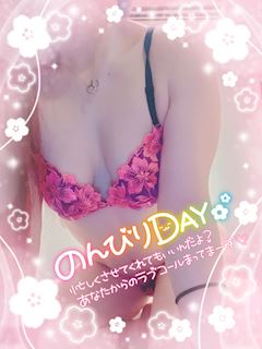 りあ 写メ日記 9/19(金) 22:16