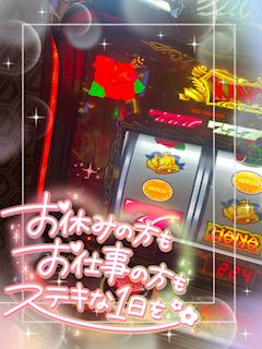 りあ 写メ日記 9/20(土) 06:10