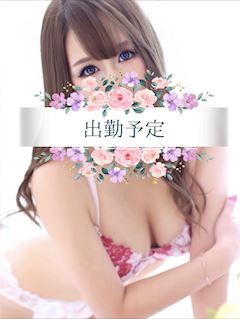 るい 写メ日記 5/20(火) 09:52